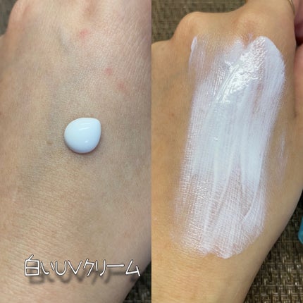 ビオレUV アクアリッチ ウォータリーホールドクリーム(水肌記憶UV)/ビオレ/日焼け止めクリームを使ったクチコミ(4枚目)