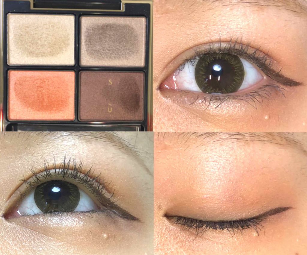 デザイニング カラー アイズ/SUQQU/アイシャドウパレットを使ったクチコミ（1枚目）