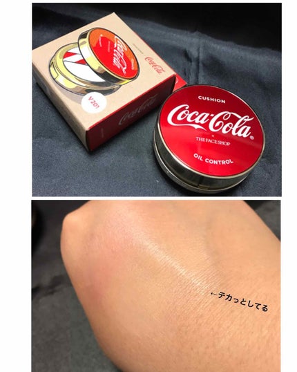 オイルコントロールウォータークッション (コカコーラエディション) /THE FACE SHOP/クッションファンデーションを使ったクチコミ(1枚目)