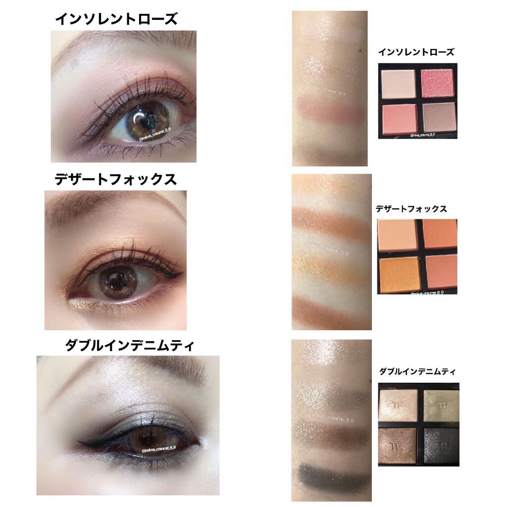 アイ カラー クォード 01 ゴールデン ミンク/TOM FORD BEAUTY/アイシャドウパレットを使ったクチコミ（2枚目）