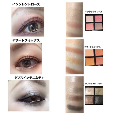 アイ カラー クォード 01 ゴールデン ミンク/TOM FORD BEAUTY/アイシャドウパレットを使ったクチコミ（2枚目）