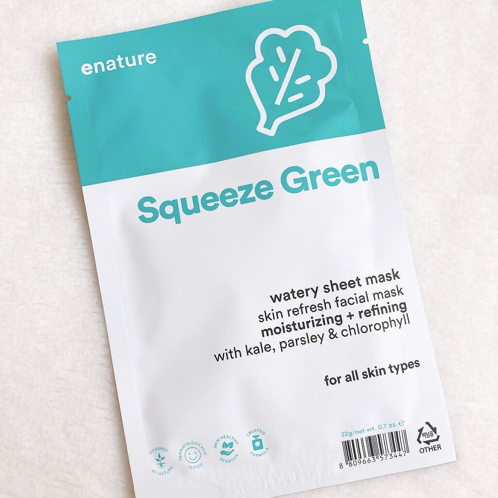 Squeeze Green Watery Sheet Mask Set/eNature/シートマスク・パックを使ったクチコミ(3枚目)