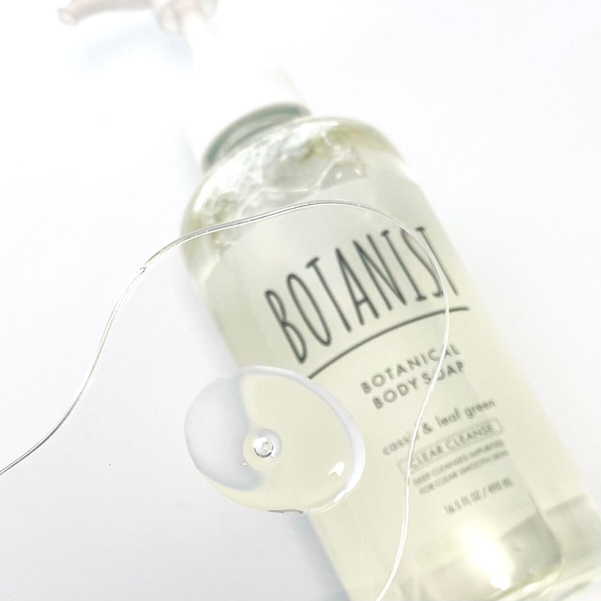 ボタニカルボディーソープ(クリアクレンズ)/BOTANIST/ボディソープを使ったクチコミ(2枚目)