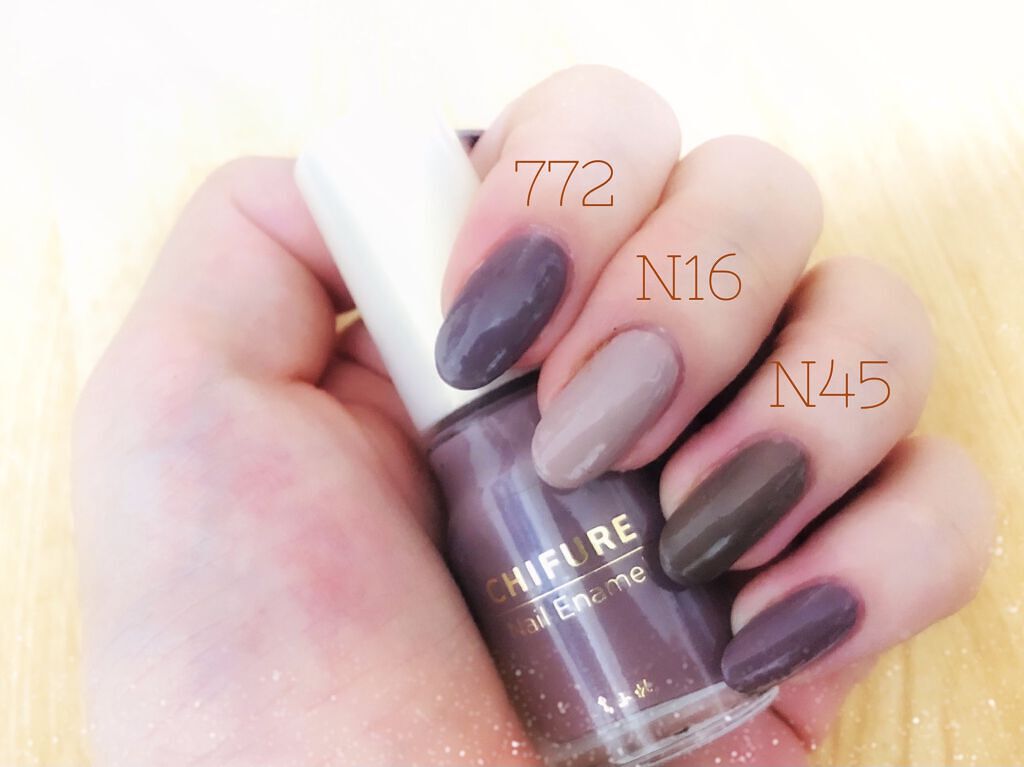 カラフルネイルズ/キャンメイク/マニキュアを使ったクチコミ（1枚目）