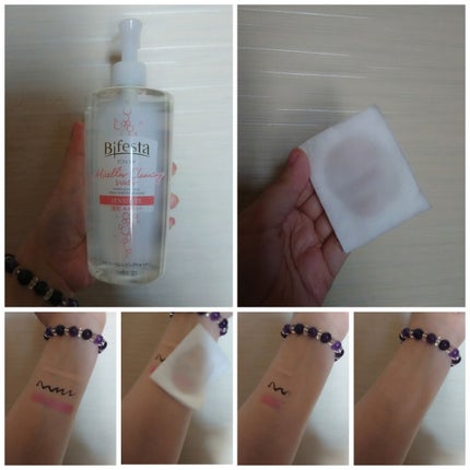 ミセラークレンジングウォーター センシティブ/ビフェスタ/クレンジングウォーターを使ったクチコミ(1枚目)