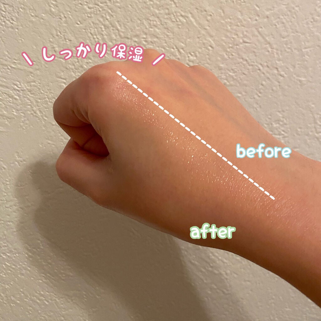 グリーンティーシード セラム N/innisfree/美容液を使ったクチコミ(3枚目)