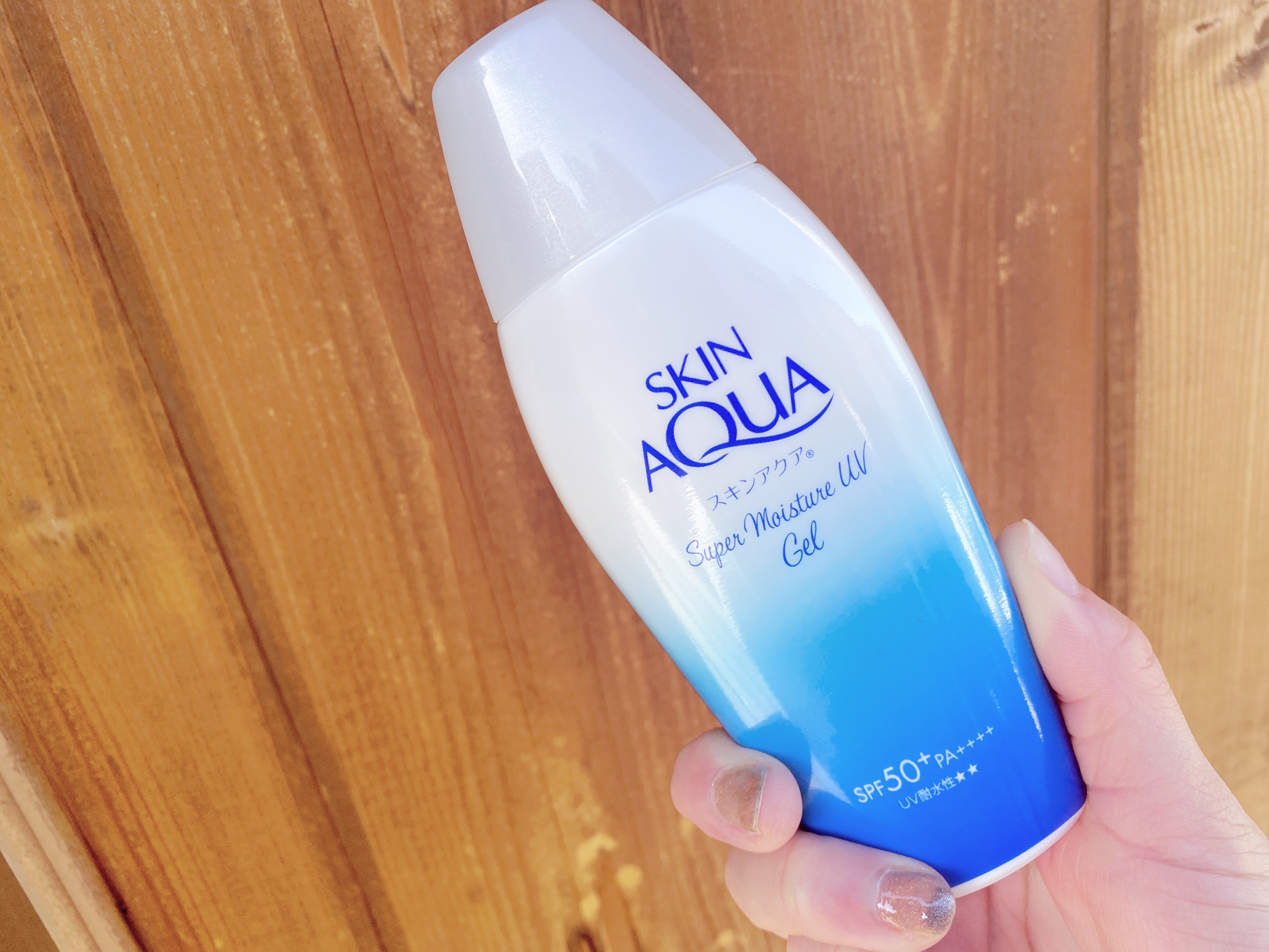 スキンアクア スーパーモイスチャージェル/スキンアクア/日焼け止めジェルを使ったクチコミ（1枚目）