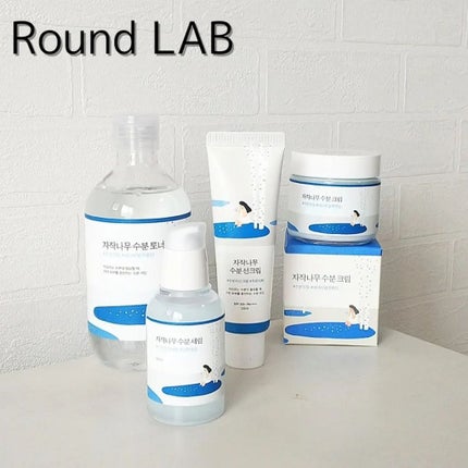 白樺水分クリーム/ROUND LAB/フェイスクリームを使ったクチコミ(2枚目)