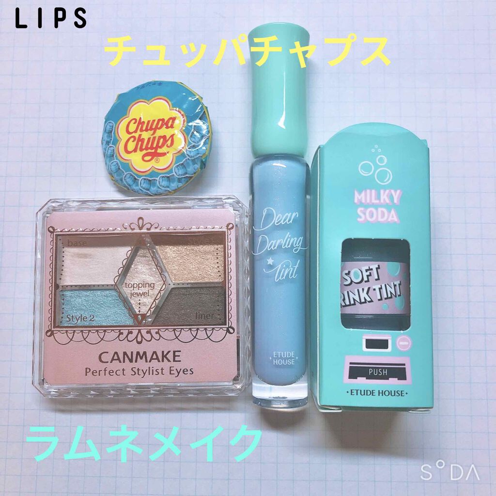 【旧品】パーフェクトスタイリストアイズ/キャンメイク/アイシャドウパレットを使ったクチコミ(1枚目)