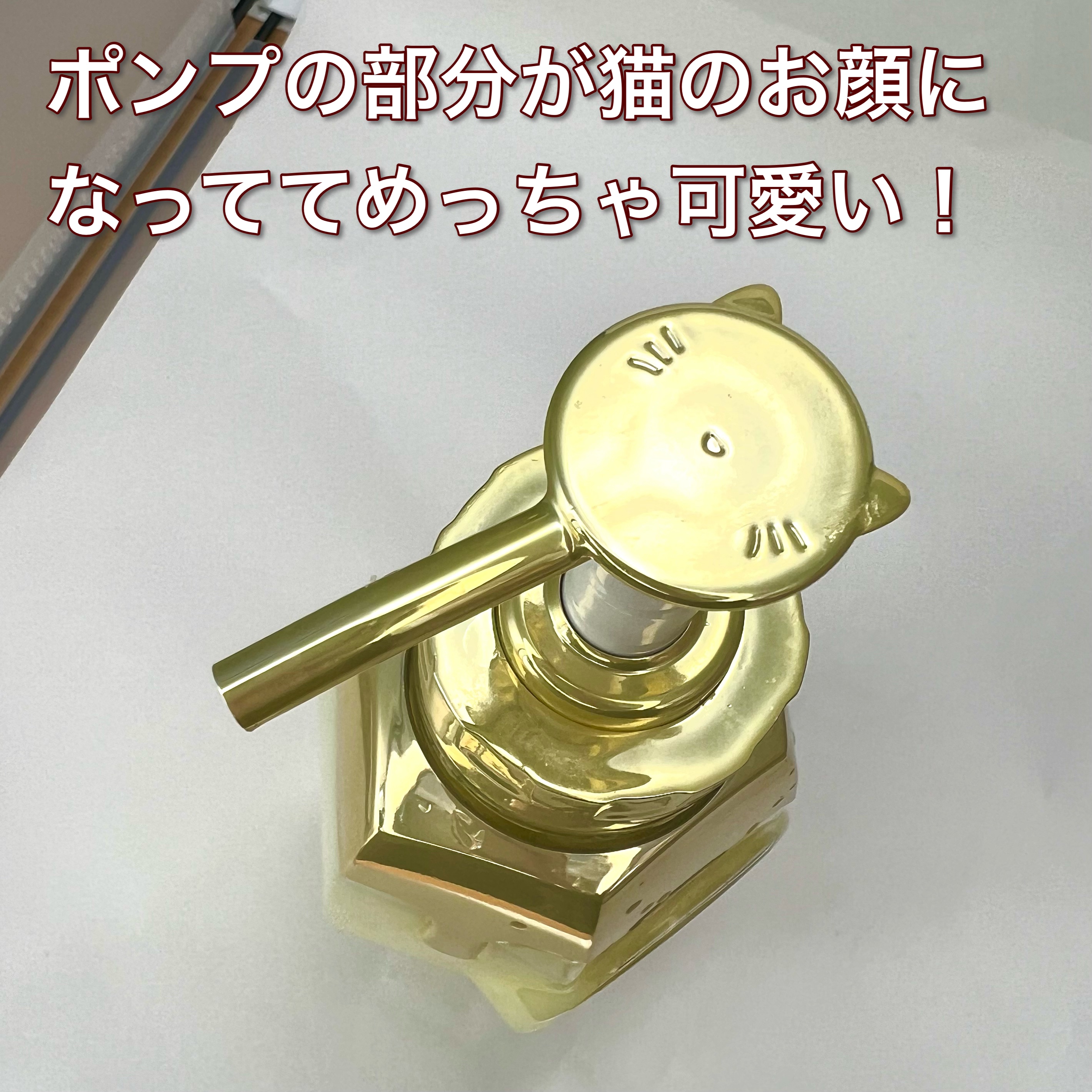 アンドハニー ピクシー モイストシルキー シャンプー1.0/ヘアトリートメント2.0/&honey/市販シャンプーを使ったクチコミ（3枚目）