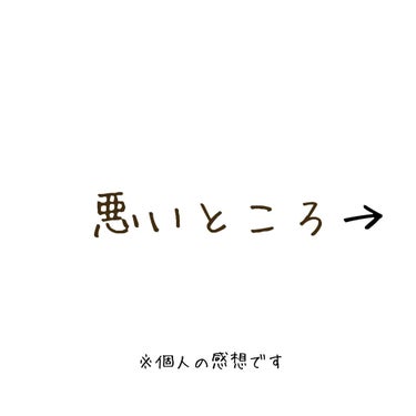 プロ アイ パレット/CLIO/アイシャドウパレットを使ったクチコミ（3枚目）