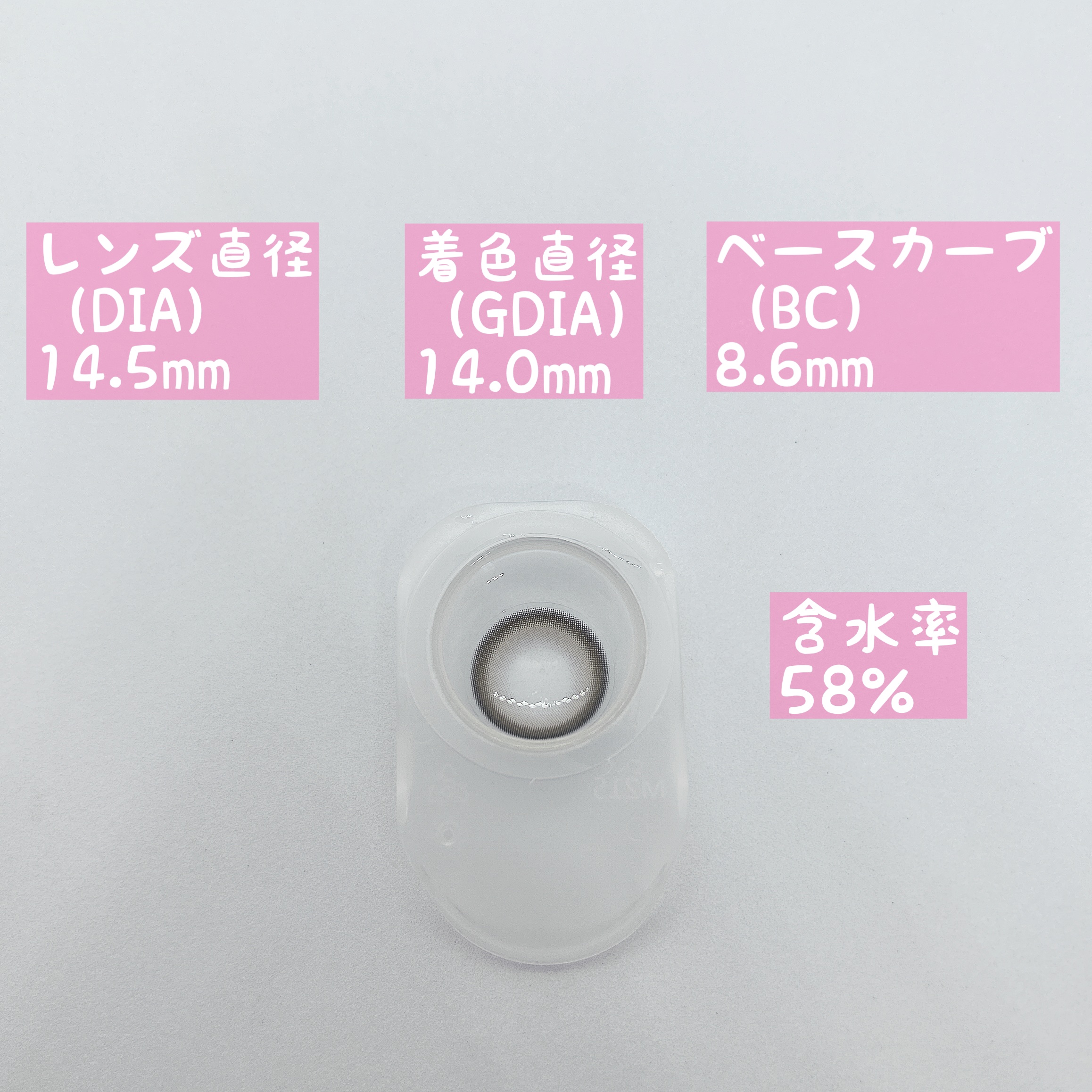 マジェット リラックス/Majette/ワンデー（１DAY）カラコンを使ったクチコミ（2枚目）