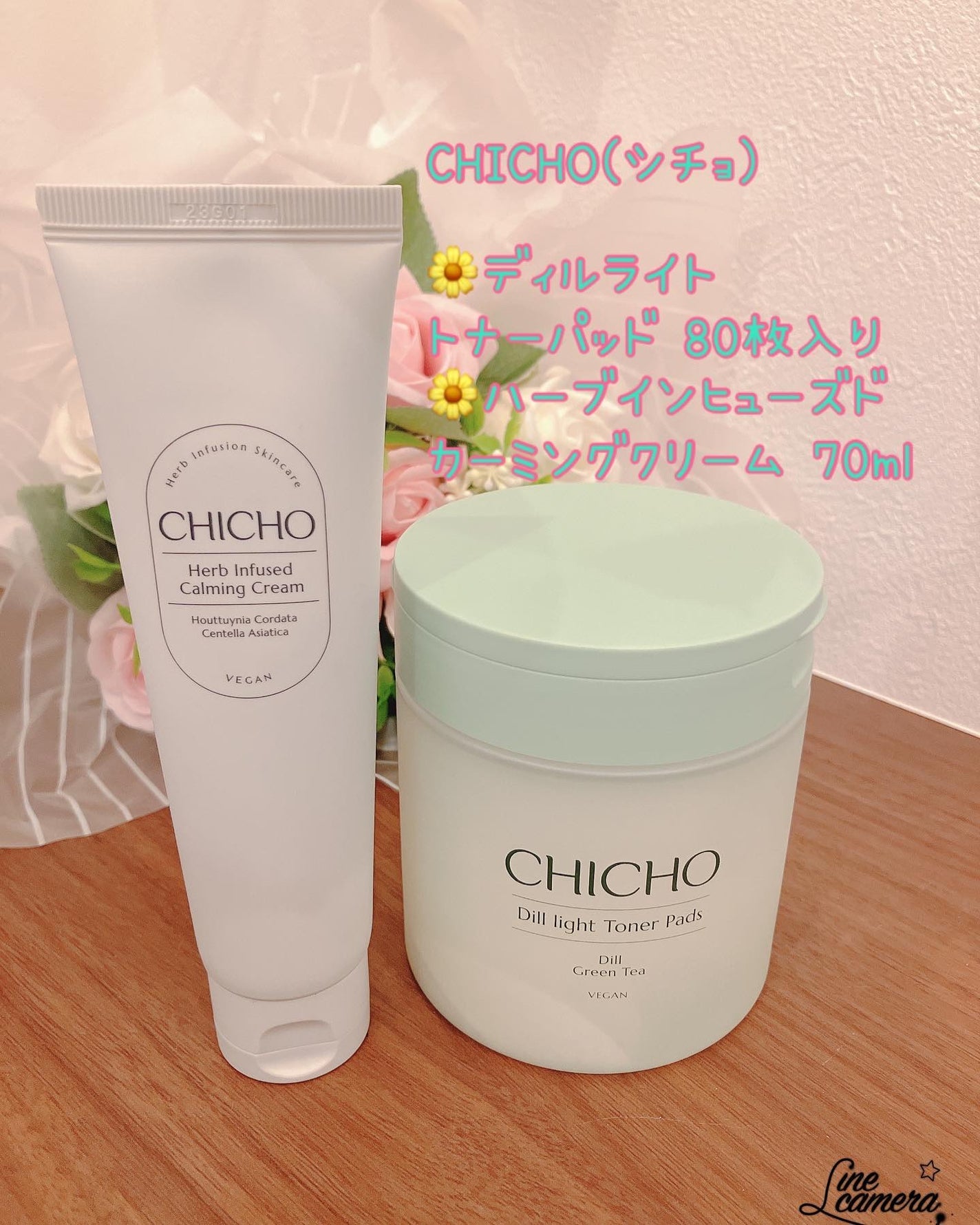 ma_ma@フォロバ100 on LIPS 「CHICHO(シチョ)🌼ディルライトトナーパッド80枚入り ..」(1枚目)