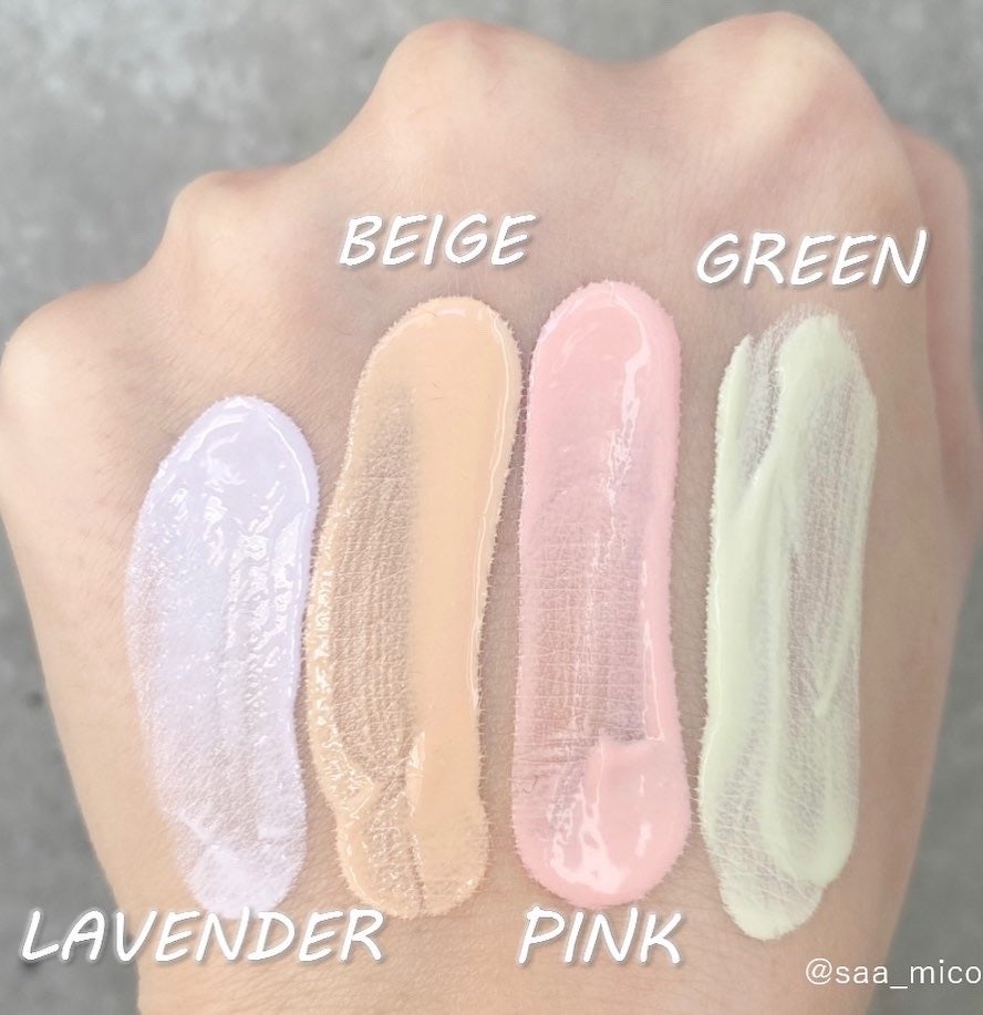 スキンイリュージョンプライマーUVn/コフレドール/化粧下地を使ったクチコミ(4枚目)