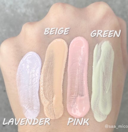 スキンイリュージョンプライマーUVn/コフレドール/化粧下地を使ったクチコミ(4枚目)