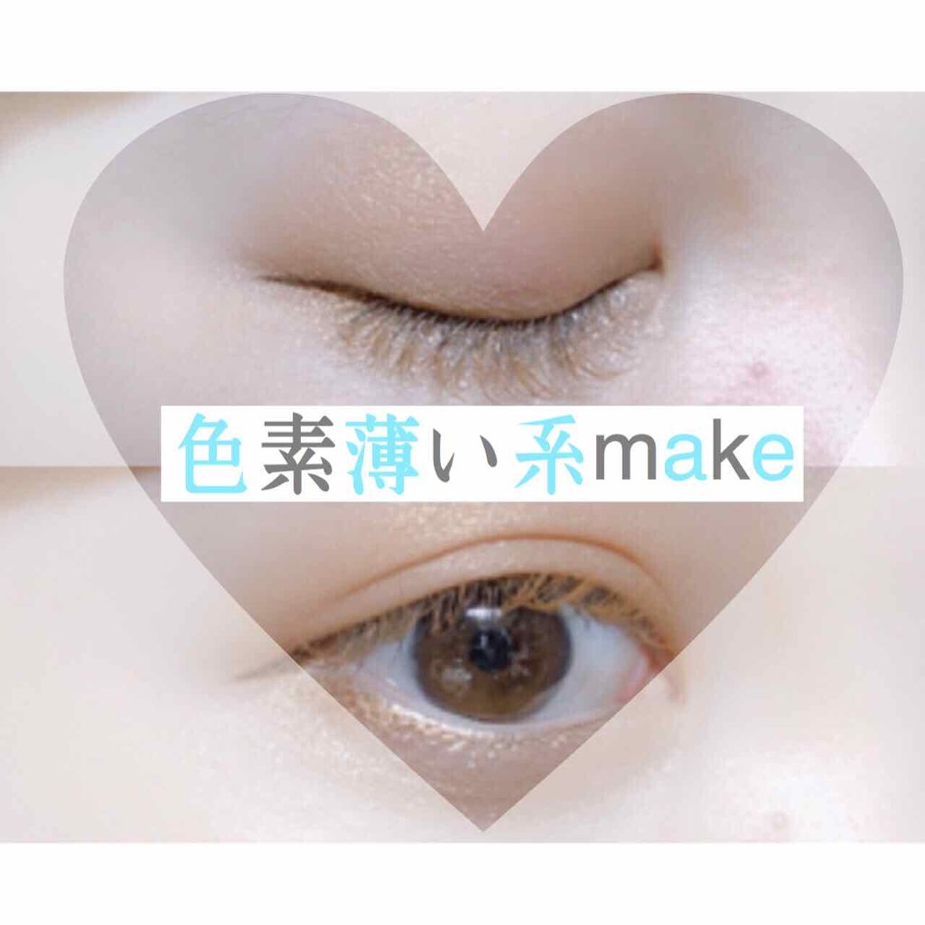 ジュエリングアイズ/マジョリカ マジョルカ/アイシャドウパレットを使ったクチコミ（1枚目）