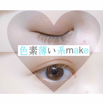 ルックアット マイアイジュエル/ETUDE/単色アイシャドウを使ったクチコミ(1枚目)