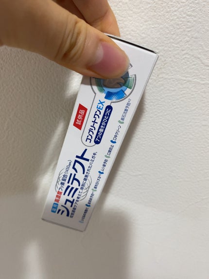 薬用シュミテクト コンプリートワンEX/シュミテクト/歯磨き粉を使ったクチコミ(1枚目)