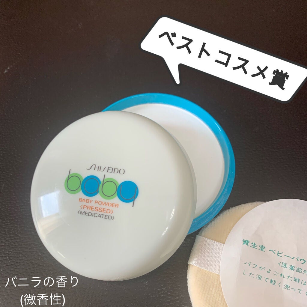 ルージュ・ジバンシイ/GIVENCHY/ハイライト・シェーディングを使ったクチコミ(3枚目)