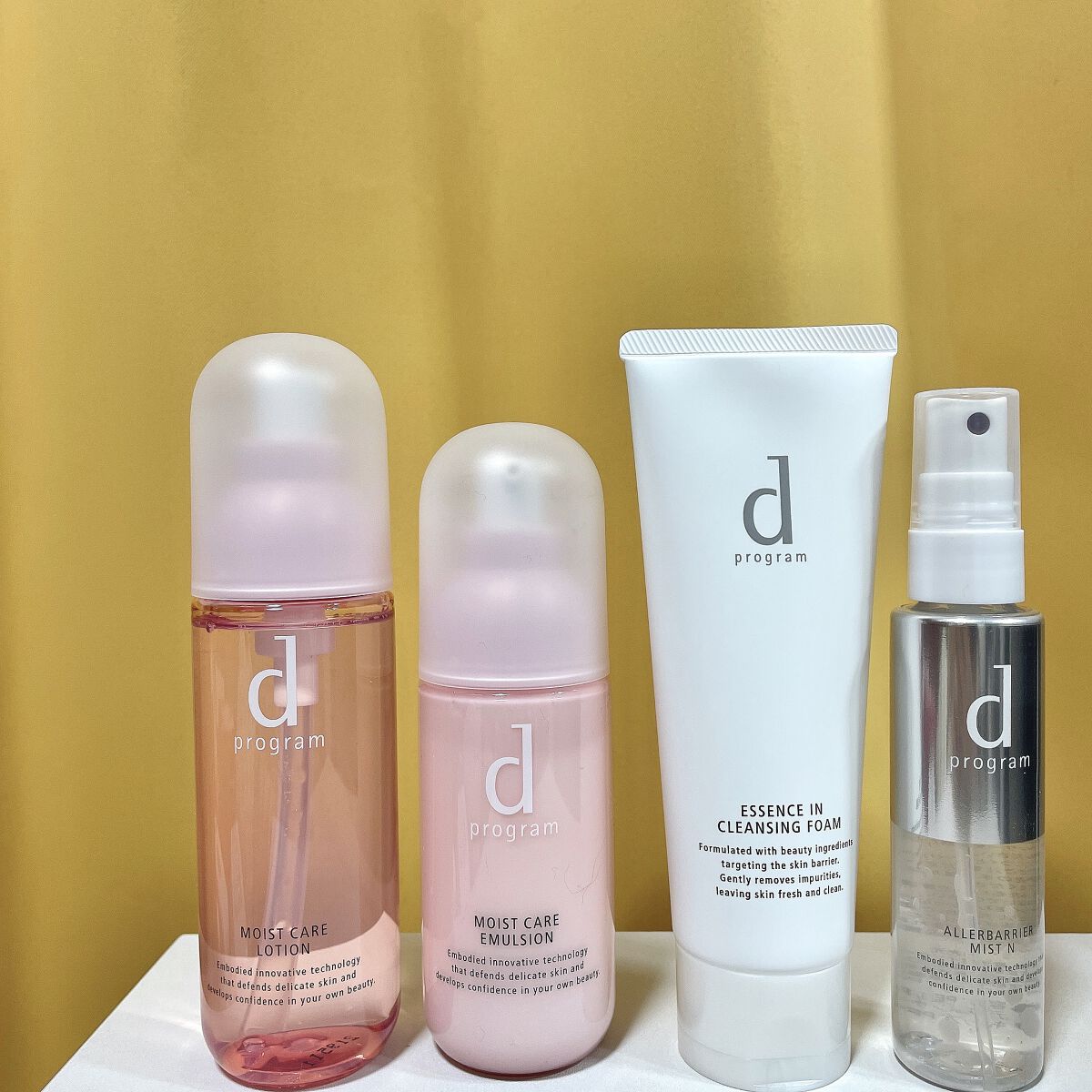 アレルバリア ミスト/d プログラム/ミスト状化粧水を使ったクチコミ（1枚目）