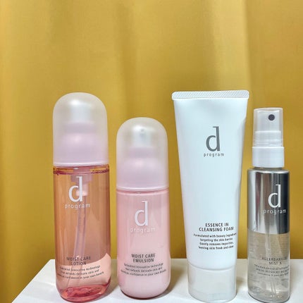 モイストケア エマルジョン MB/d プログラム/乳液を使ったクチコミ(1枚目)