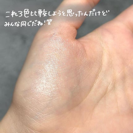 プランプリップケアスクラブ+/キャンメイク/リップスクラブを使ったクチコミ(3枚目)