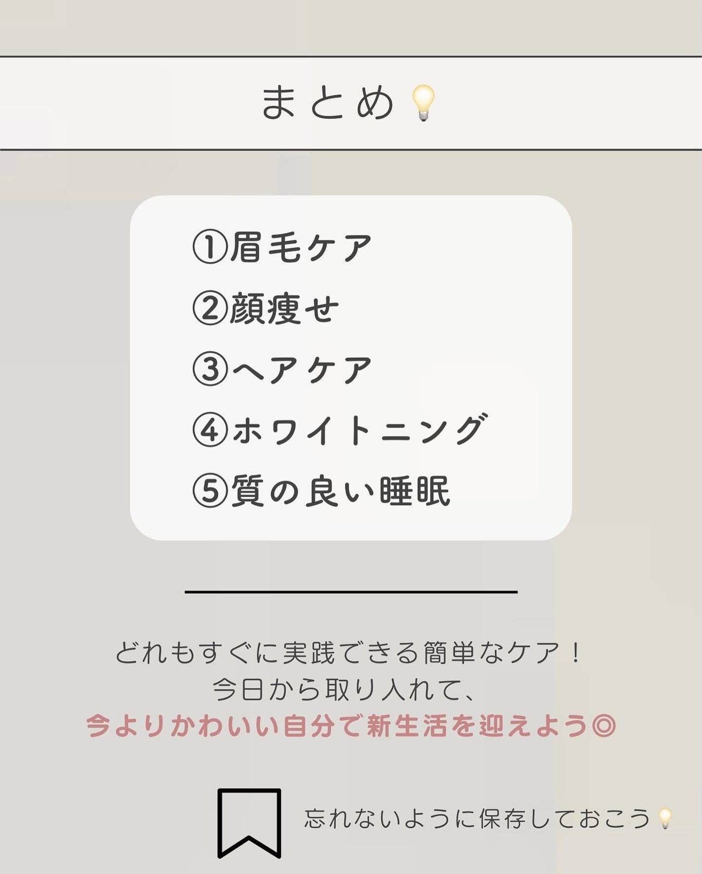 アパガードプレミオ/アパガード/歯磨き粉を使ったクチコミ(9枚目)
