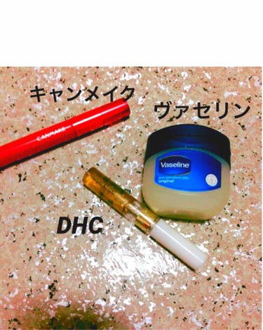 DHCアイラッシュトニック/DHC/まつげ美容液を使ったクチコミ（2枚目）