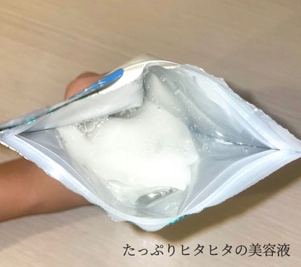 クリアエッセンスマスク/ピュレア/シートマスク・パックを使ったクチコミ(2枚目)