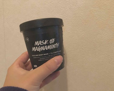 LUSH
パワーマスクSP

LUSHといえば？と聞かれたら皆さんこの商品を答えるのではないだろうかってぐらい有名ですよねこのフェイスマスク
毛穴が気になっていた私が調べるとこの商品がいいと口コミで見た