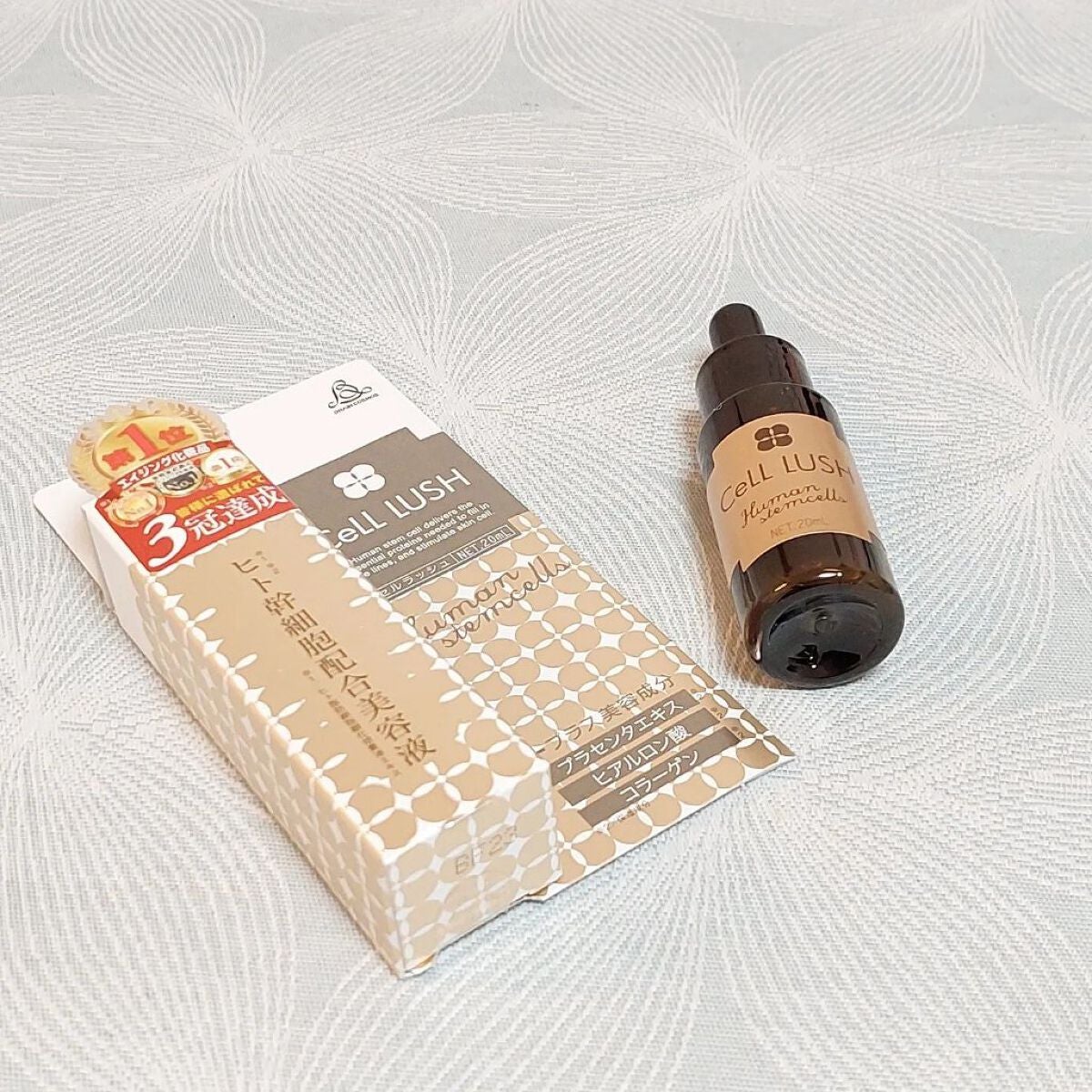 ヒト幹細胞配合美容液/セルラッシュ/美容液を使ったクチコミ(1枚目)