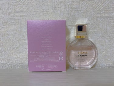 チャンス オー タンドゥル オードゥ パルファム(ヴァポリザター) 35ml/CHANEL/香水(レディース)を使ったクチコミ（2枚目）