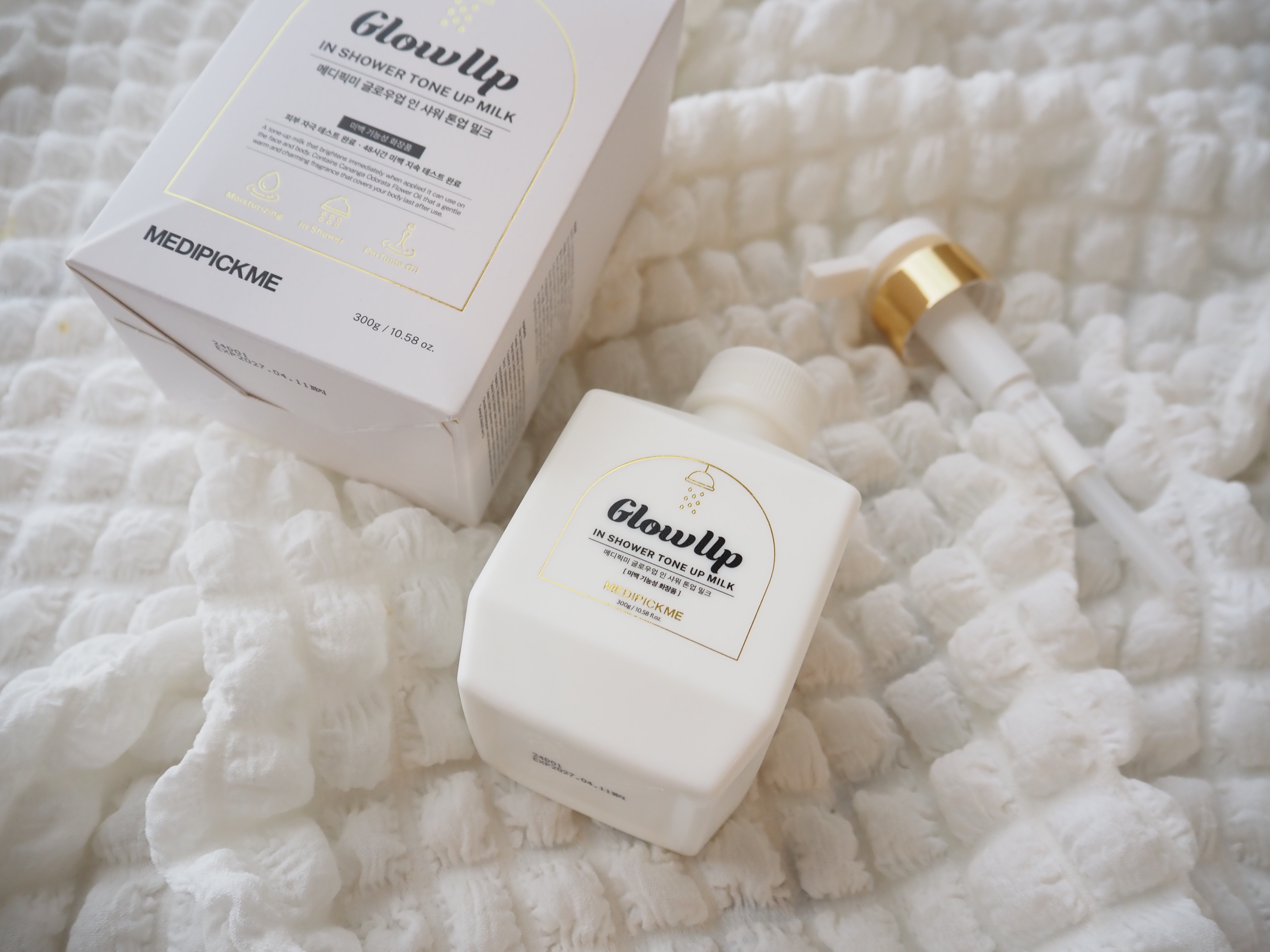 MEDIPICKME グローアップインシャワートーンアップミルクのクチコミ「夏はお肌の露出があるので、やっぱり気になる…。

シャワーを浴びながら塗って洗い流すだけの全身.....」（3枚目）