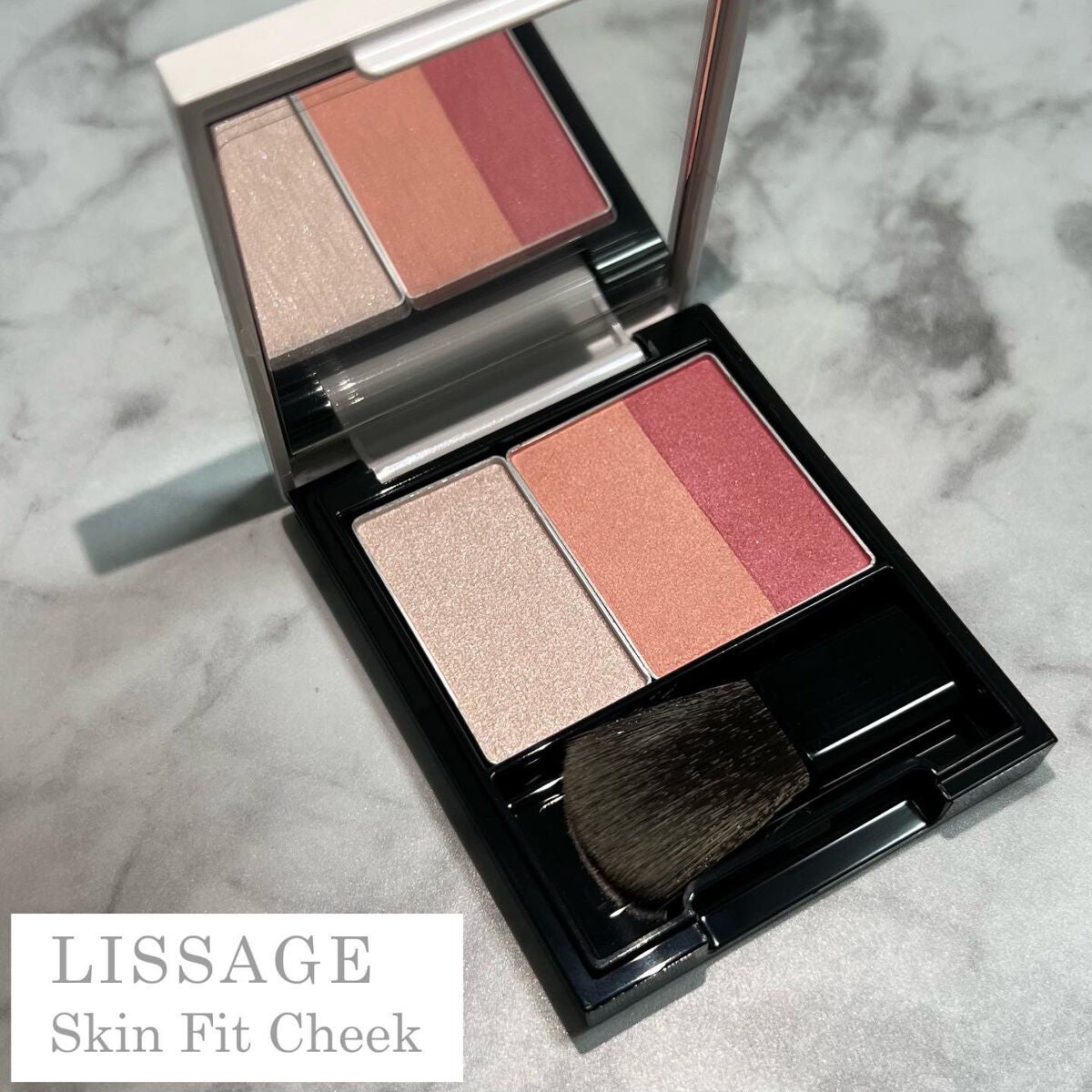 スキンフィットチーク/リサージ/パウダーチークを使ったクチコミ(1枚目)