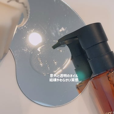 アルティム8∞ スブリム ビューティ クレンジング オイルｎ/shu uemura/オイルクレンジングを使ったクチコミ（2枚目）