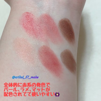 アイカラーパレット/heme/アイシャドウパレットを使ったクチコミ(2枚目)
