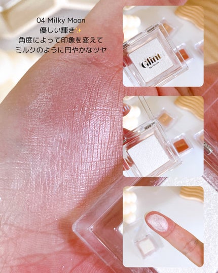 ビディボブ ハイライター/Glint/パウダーハイライトを使ったクチコミ(4枚目)