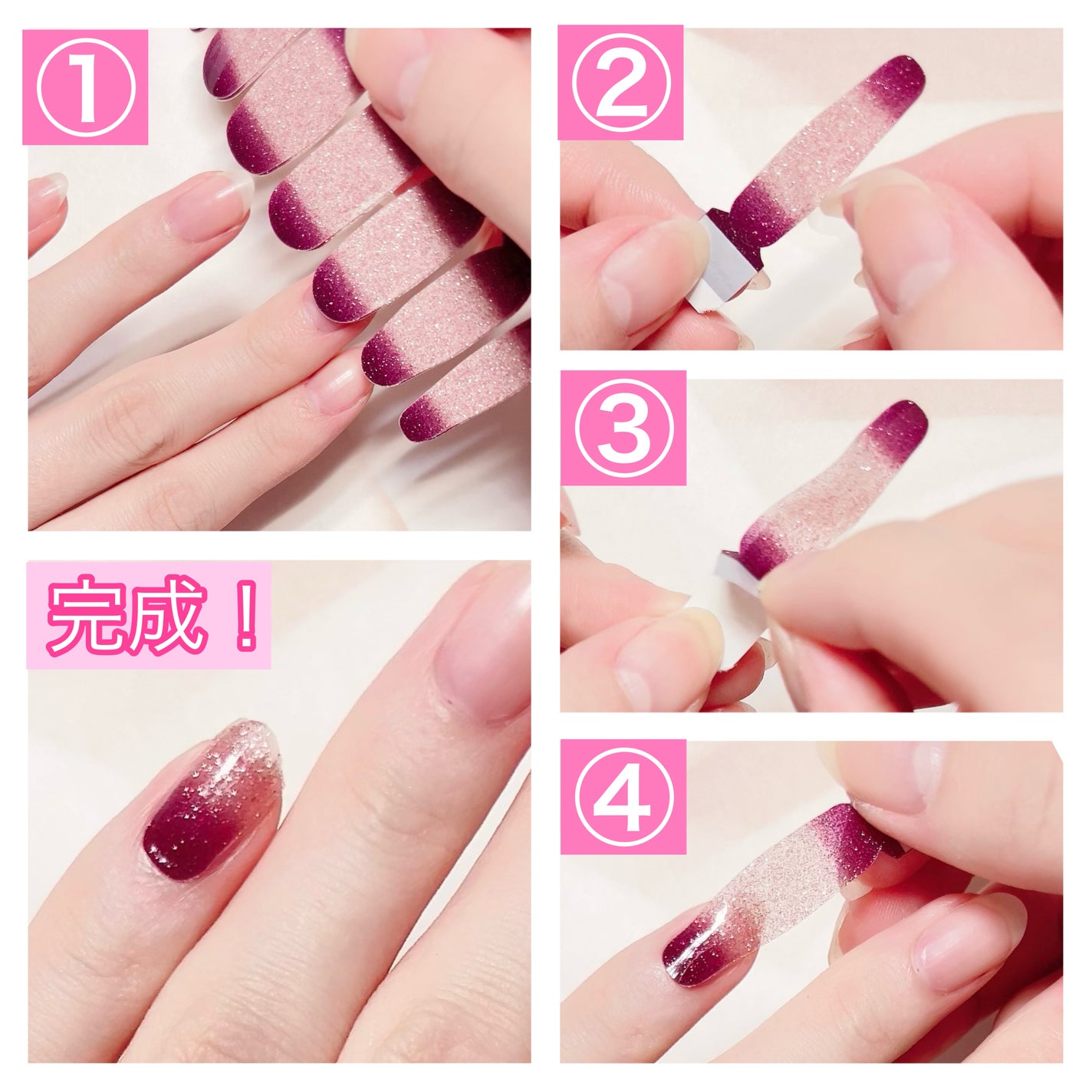 INCOCO インココ マニキュアシート/インココ/ネイルシールを使ったクチコミ(5枚目)