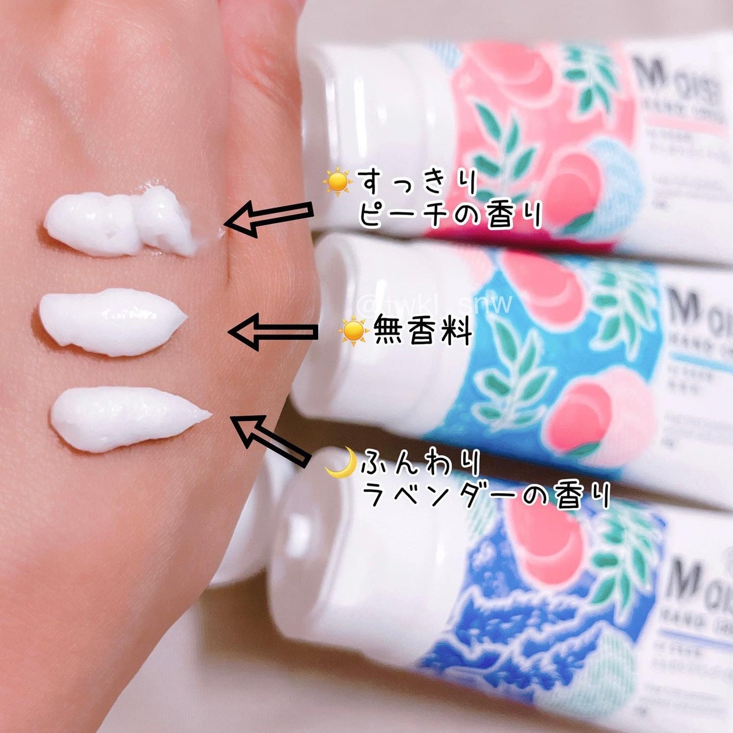 ððððŠð£ðð€ on LIPS ãã·ãŒã³ã§éžã¹ããã³ãã¯ãªãŒã /àšà§ââââââââââââââ..ãïŒ3æç®ïŒ