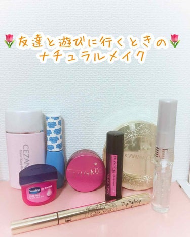 【旧品】マシュマロフィニッシュパウダー/キャンメイク/プレストパウダーを使ったクチコミ（1枚目）