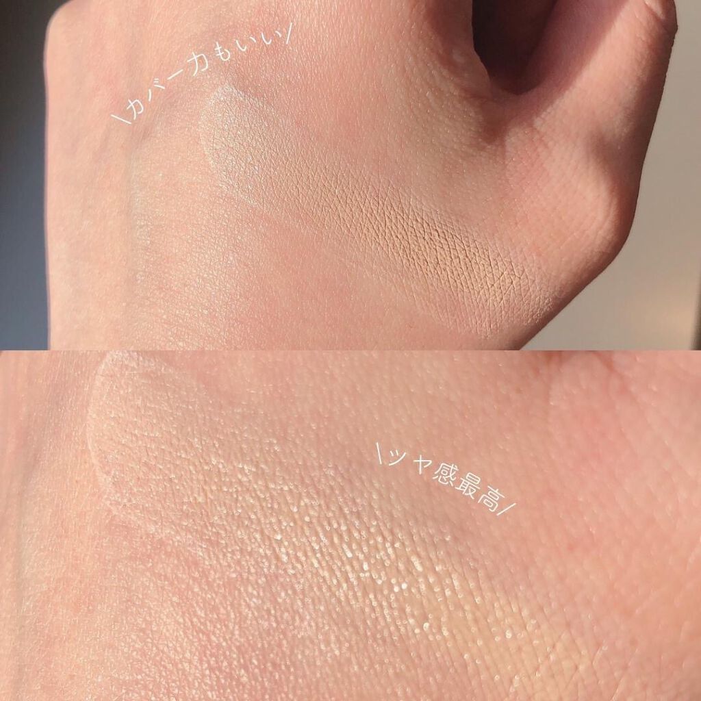 ダブル セラム バーム ファンデーション/Dr.Althea/クリーム・エマルジョンファンデーションを使ったクチコミ(4枚目)