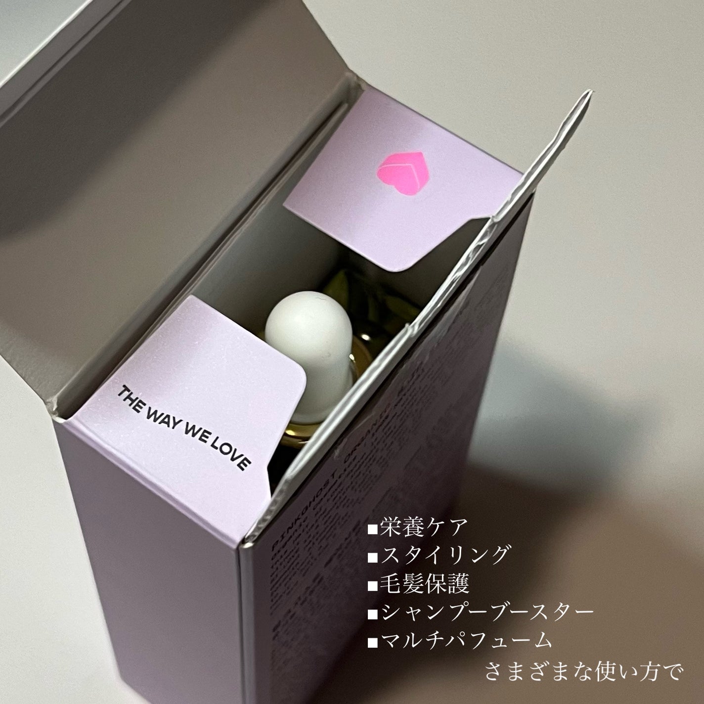 オーガニックヘアシロップ/PINKGHOST/ヘアオイルを使ったクチコミ(3枚目)