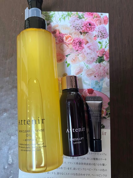 スキンクリア クレンズ オイル <アロマタイプ>/アテニア/オイルクレンジングを使ったクチコミ(1枚目)