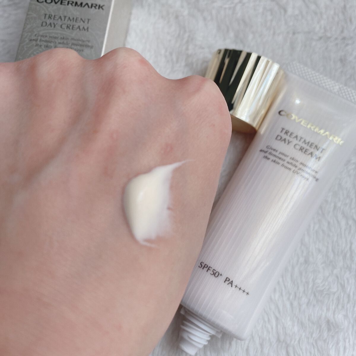 トリートメント デイ クリーム/COVERMARK/日焼け止めクリームを使ったクチコミ（2枚目）