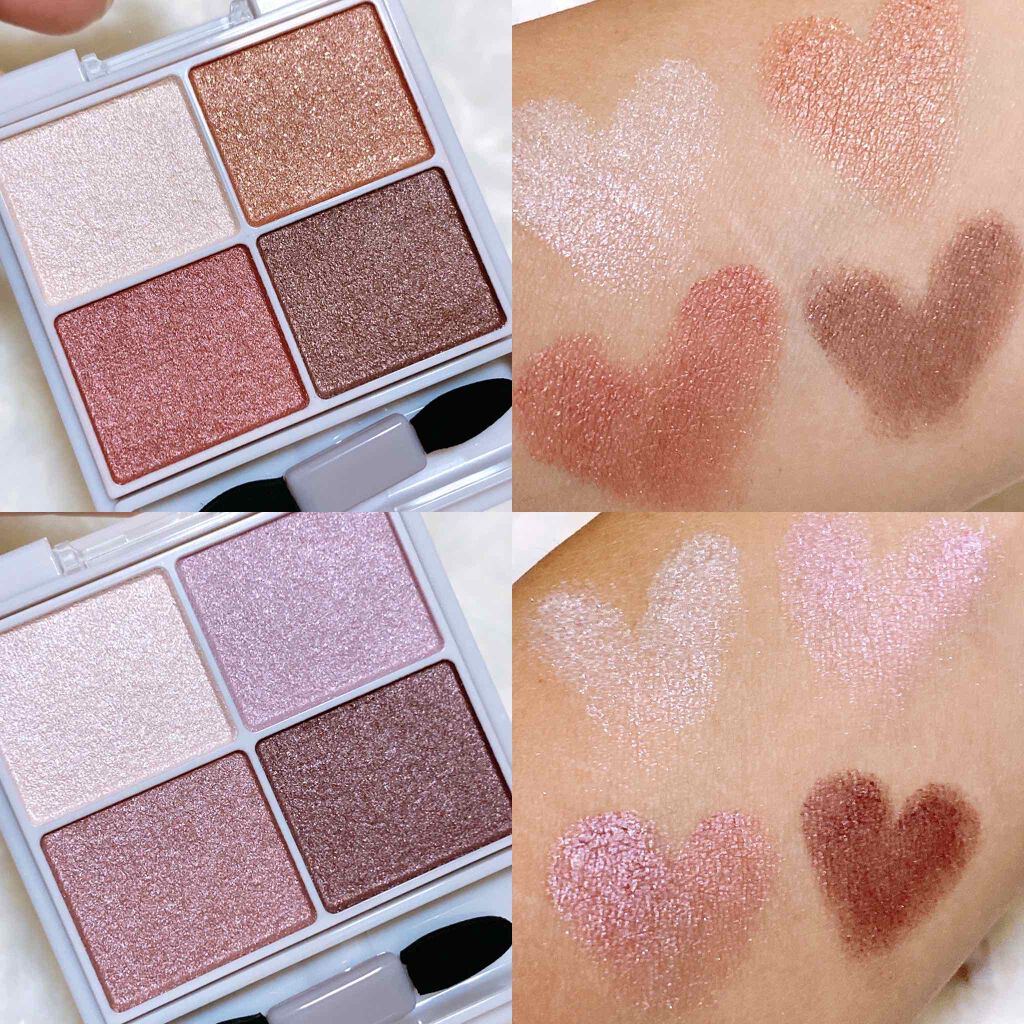 シルキースフレアイズ/キャンメイク/アイシャドウパレットを使ったクチコミ(2枚目)