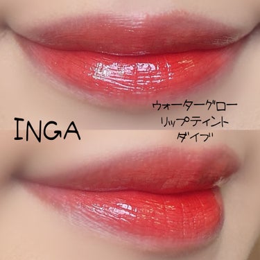 ウォーターグローリップティント/INGA/口紅を使ったクチコミ（2枚目）