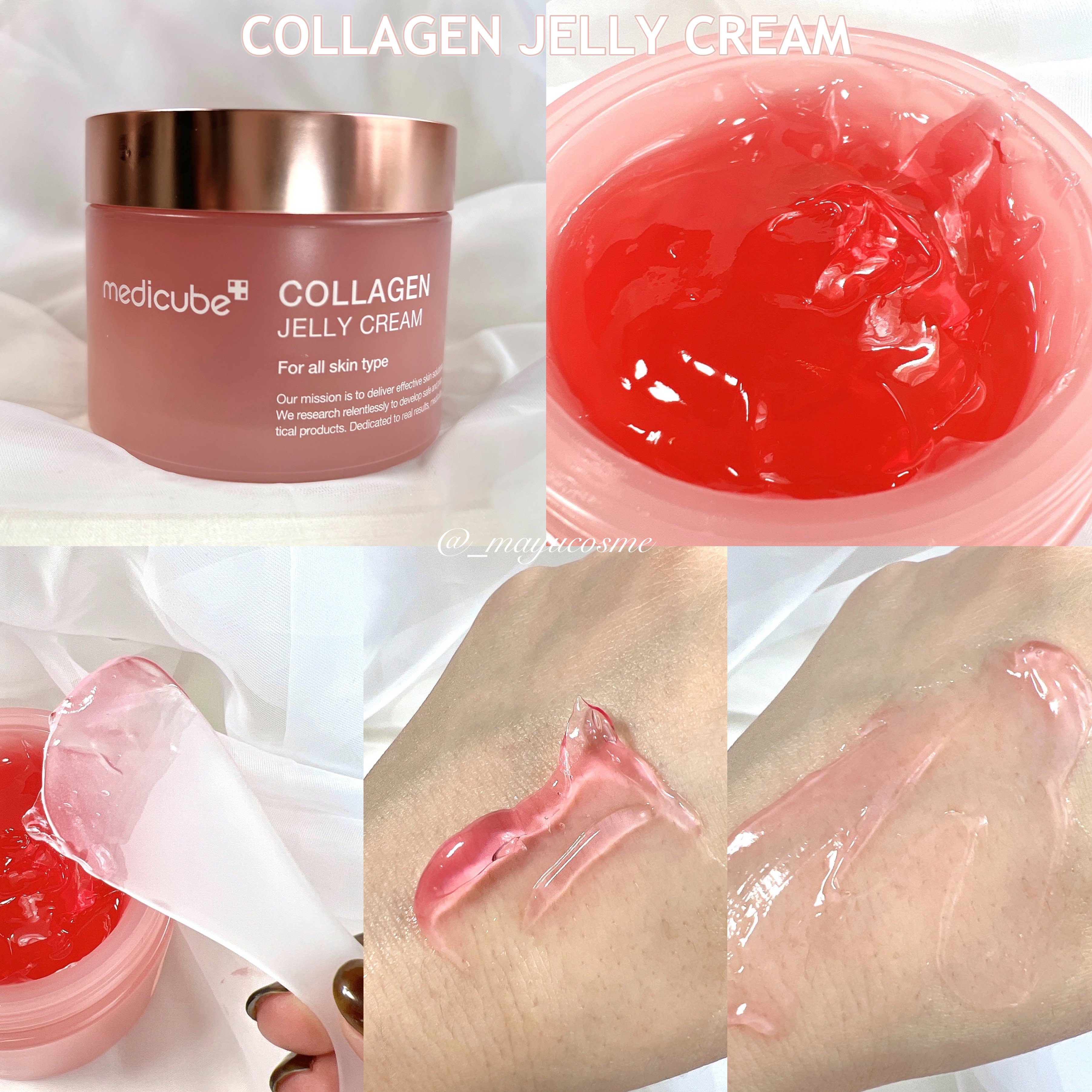 もち肌コラーゲントナー3.0/MEDICUBE/化粧水を使ったクチコミ（3枚目）