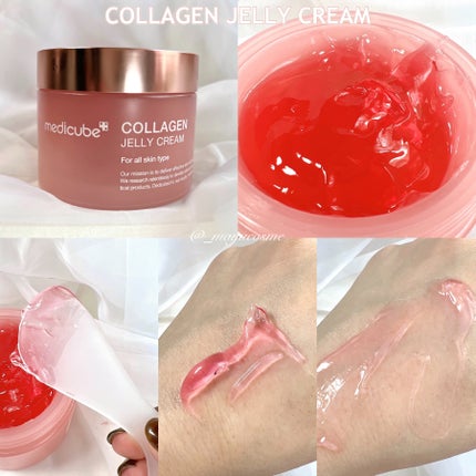 もち肌コラーゲントナー3.0/MEDICUBE/化粧水を使ったクチコミ(3枚目)