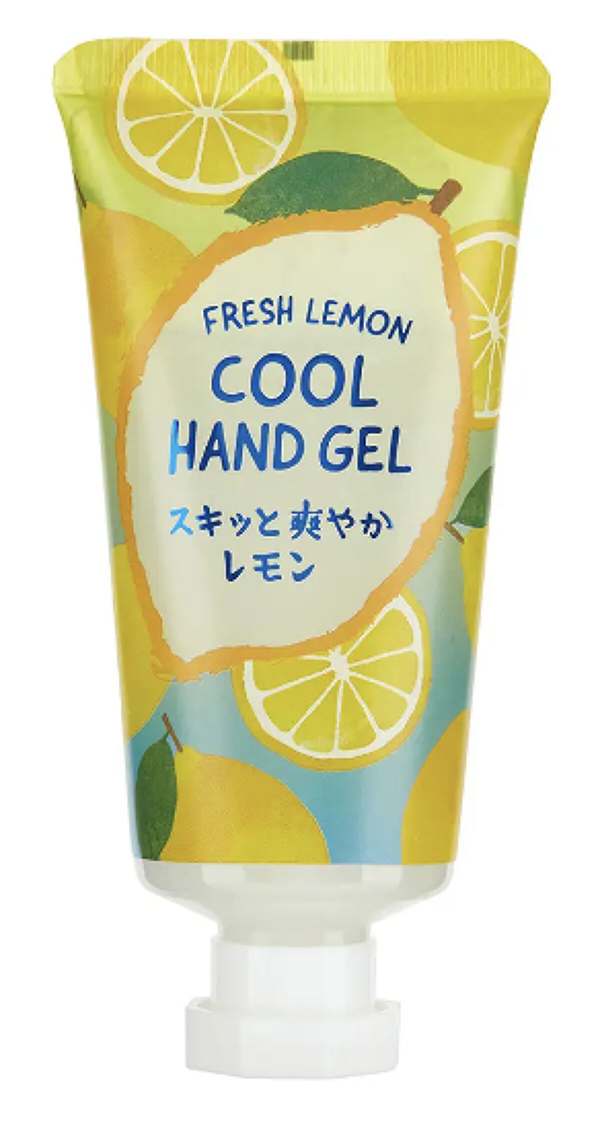 グローバル プロダクト プランニング フルーツの森 フルーツパーティー ひんやりハンドジェル さわやかレモン