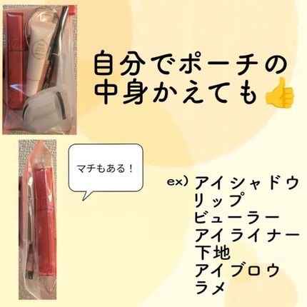 パラドゥ パウダリィファンデーション exのクチコミ「コンビニコスメ!セブイレで売ってるメイクセット!
LIPS公式様、パラドゥ様からプレゼントし.....」(3枚目)